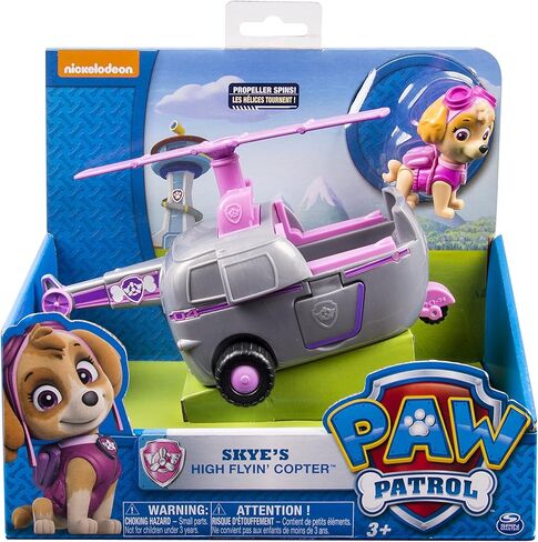 Paw Patrol Skye’s High Flyin’ Copter, Vehicle & Figure in Saudi Arabia
