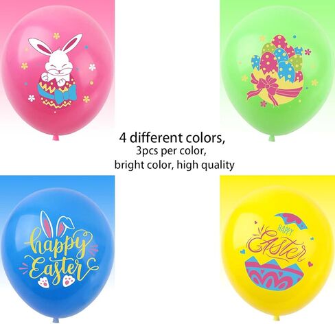 Easter Balloons Easter Decoration 12 Inch Easter Latex Balloons for Easter Themed Latex Balloons Party Balloons For Party Supplies Arch Decorations Party Sets-12 PCS in Kuwait