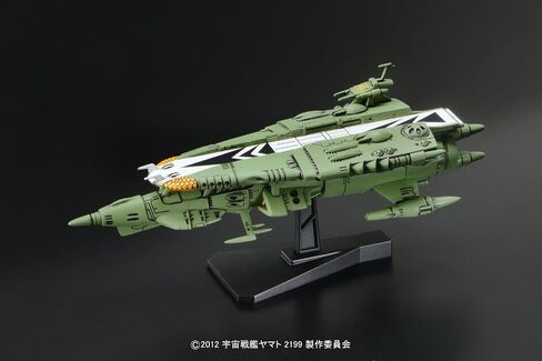 Bandai Hobby Mecha Collection #08 Nazca Starblazers Model Kit in Saudi Arabia