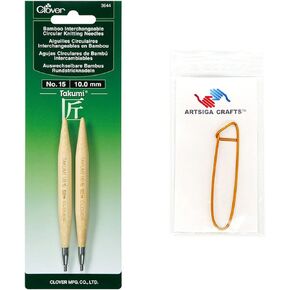 مجموعة إبر الحياكة الدائرية القابلة للتبديل من Clover Needlecraft Takumi Bamboo مقاس 15/10 مم مع حامل غرز Artsiga Crafts 3644 in Saudi Arabia