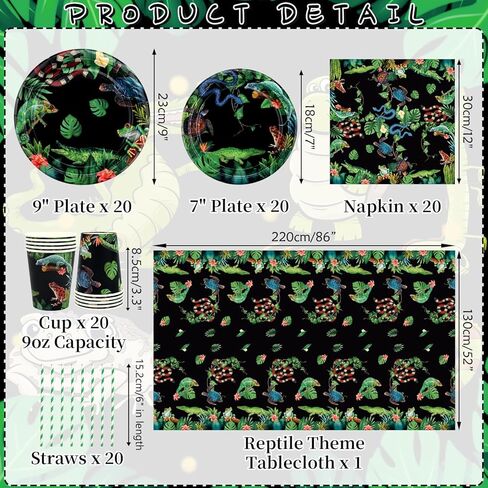 ديكورات حفلات أعياد ميلاد الزواحف من Obussgar - لوازم حفلات الزواحف بما في ذلك الأطباق والأكواب والمناديل ومفارش المائدة لديكورات حفلات الزواحف - قطع 40 (40) in Kuwait
