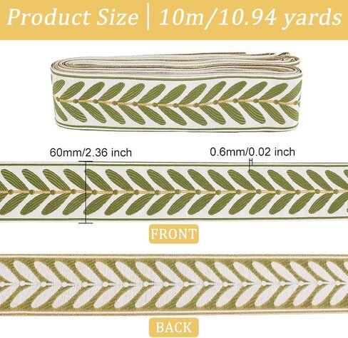 OLYCRAFT 10.9Yards Jacquard Ribbon Trim 2.4 Inch Leaf Pattern Jacquard Polyester Ribbons White Green Leaf Jacquard Woven Embroidery Trim for DIY Sewing Crafts Handmade Bag Belts Clothing Decoration in Saudi Arabia