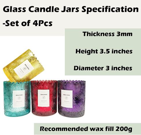 Benlynnx Glass Candle Jars, 7 OZ Starry Sky Luxury Aromatherapy Scented Candle Jars for Home, Candle Vessels Containers for Making Candles Home Decor and Gift（4 Pack） in Kuwait