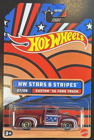 Hot Wheels 2022 HW Stars and Stripes Complete Set of 8 Diecast Vehicles from GRT01-956C Release in Saudi Arabia