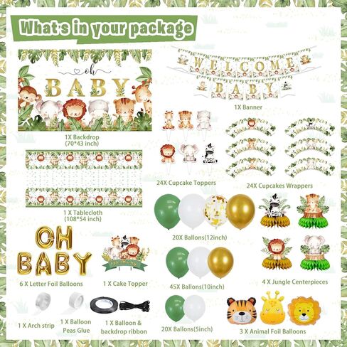 زينة حفلات استقبال المولود بنمط الغابة السفاري، لوازم حفلات حيوانات الغابة لحفلات استقبال المولود للاولاد والبنات مع لافتات لتزيين الكيك والكب كيك وبالونات ووشاح للصدار in Kuwait