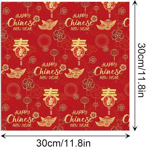 بيوكس اكسر كيس ورقي لسجل القصاصات لمهرجان الربيع الصيني 2024، ورق مزدوج الجوانب 12 انش لتزيين السنة الجديدة لتغليف الهدايا ودفتر اليوميات وإنتاج البطاقات والالبوم الذي تصنعه بنفسك - 24 ورقة - 12 تصميم in Kuwait