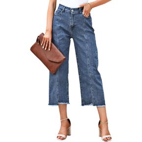 Sidefeel Women Wide Leg Jeans Straight Leg Denim Pants