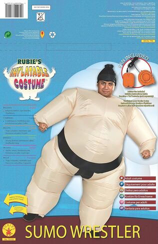 روبيز نفخ السومو زي الكبار in Kuwait