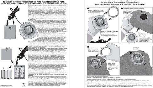 روبيز نفخ السومو زي الكبار in Kuwait