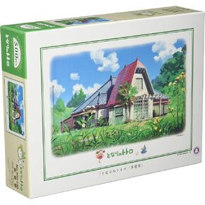 Ensky My Neighbor Totoro Fishing on Tree Jigsaw Puzzle (500-Piece) in Kuwait