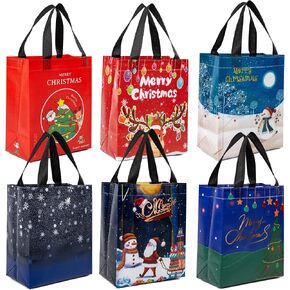 25 Pack Large Gift Bags for Present Birthday Party Wedding Reusable Gift Bag Silver Giant Gift Bags Cloth Non-woven Fabric Gift Bags (Gold) in Kuwait