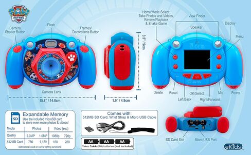 ekids PW-535 Children's Camera in Saudi Arabia