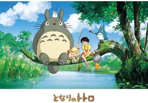 Ensky My Neighbor Totoro Fishing on Tree Jigsaw Puzzle (500-Piece) in Saudi Arabia