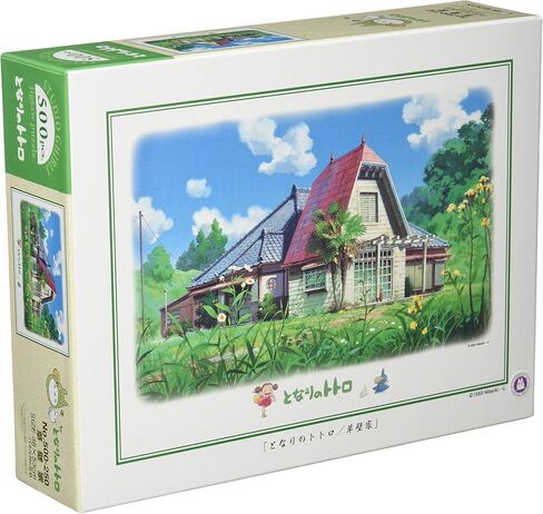 Ensky My Neighbor Totoro Fishing on Tree Jigsaw Puzzle (500-Piece) in Kuwait