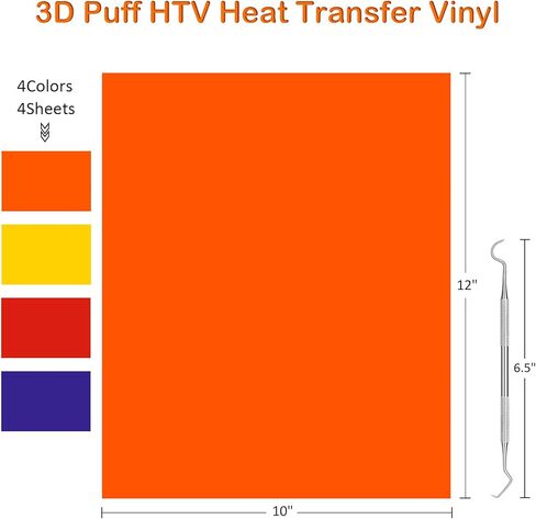 نفخة مكواة الفينيل المنقولة بالحرارة على لفة الفينيل HTV لآلة القطع، الضغط الحراري - سهلة القطع لفة الفينيل بالتسامي الحراري (8 ورق، 10 بوصة × 12 بوصة) in Kuwait