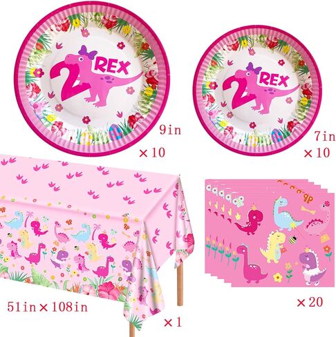 BEOXAGAR 10 قطع من المناشف الورقية على شكل ديناصور بعمر عامين بالإضافة إلى مفرش المائدة، واثنتان من زينة عيد ميلاد ريكس للفتيات، لوازم حفلات عيد الميلاد الثاني للفتيات، لوازم حفلات الديناصورات الوردية في عيد الميلاد الثاني. in Kuwait