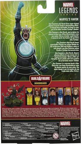 لعبة مجسمة شخصية هافوك من سلسلة مارفل ليجيندز مقاس 6 بوصة، 3 ملحقات و2 قطعة بناء على شكل حرف A in Kuwait