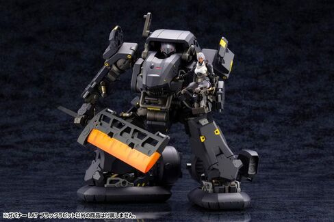 Kotobukiya Hexa Gear_Governor LAT Black Rabbit in Saudi Arabia