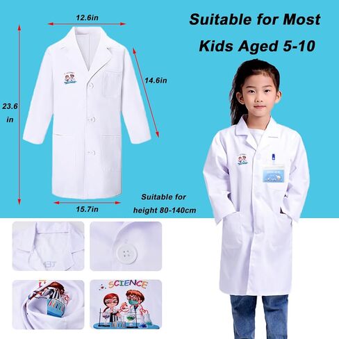 اي اكس بي اي بي اي زي تنكري للعلماء مع معطف مختبر العاب لعب الادوار هدية تعليمية للاولاد والبنات in Kuwait