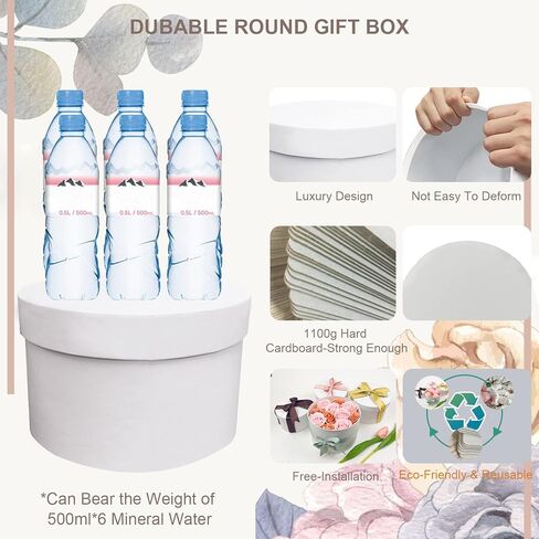 علب هدايا دائرية من اوبيو (ابيض نقي) in Kuwait