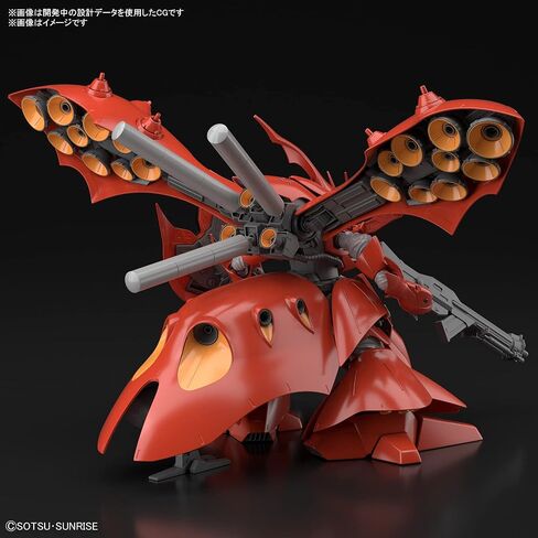 Bandai Hobby - Char's Counterattack Beltorchika Children - #240 Nightingale, Bandai Spirits HGUC 1/144 Model Kit in Saudi Arabia