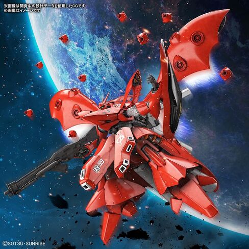 Bandai Hobby - Char's Counterattack Beltorchika Children - #240 Nightingale, Bandai Spirits HGUC 1/144 Model Kit in Saudi Arabia