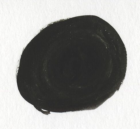 Higgins Black Magic Pigmented Drawing Ink, 1 Ounce Bottle (44011) in Saudi Arabia