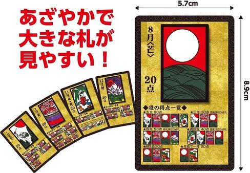 بطاقات لعب Hanafuda، القواعد اليابانية مكتوبة على البطاقات، حجم البطاقة: 2.24x3.50in in Kuwait