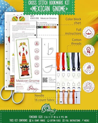Cactus Mexicano Counted Cross Stitch Bookmark Kit for Adults - DIY Embroidery Book Marker Set with Paper Pattern, 16 Count Aida Canvas and Pre-Sorted Floss in Kuwait