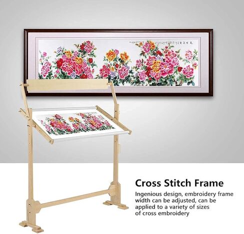 حامل اطار غرز متقاطعة، حامل تطريز قابل للتعديل بزاوية 360 درجة باطار خشبي، حامل ارضي للتطريز والتطريز والاعمال الفنية والخياطة والتطريز in Kuwait
