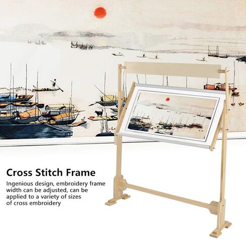 حامل اطار غرز متقاطعة، حامل تطريز قابل للتعديل بزاوية 360 درجة باطار خشبي، حامل ارضي للتطريز والتطريز والاعمال الفنية والخياطة والتطريز in Kuwait