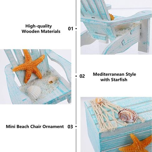 هيبي هوم قطعتان من كرسي الشاطئ بنمط البحر الأبيض المتوسط صندوق خشبي صغير لتزيين الاثاث نجم البحر للمنزل والمكتب وبيت الدمى in Kuwait