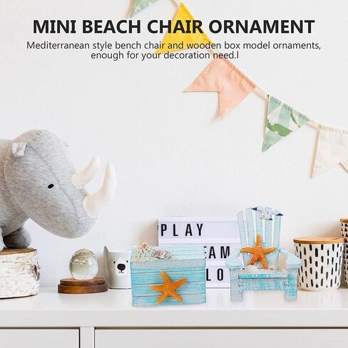 هيبي هوم قطعتان من كرسي الشاطئ بنمط البحر الأبيض المتوسط صندوق خشبي صغير لتزيين الاثاث نجم البحر للمنزل والمكتب وبيت الدمى in Kuwait