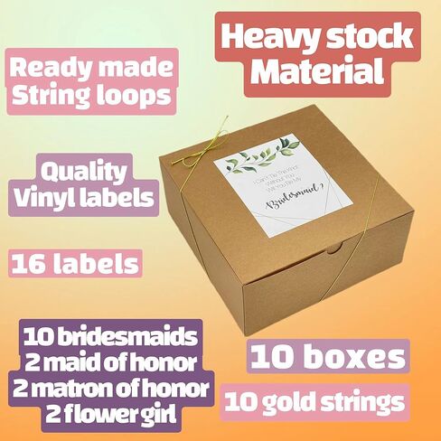مجموعة علب هدايا وصيفة الشرف مكونة من 10 صناديق كرافت 8 × 8 × 3.5 و16 ملصقات مقترحة خضراء لطلب 10 وصيفات العروس، 2 ميد أوف أونورز، 2 مارتون أوف أونور و2 زهرة للبنات و سلاسل ذهبية in Kuwait