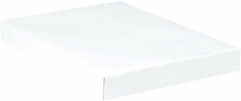 Deluxe White Gift Box - 14 .75" x 9.5" (1 Pc.) - Elegantly Crafted, Premium Quality Material, Standout Presentation - Ideal for Memorable Gifts in Saudi Arabia