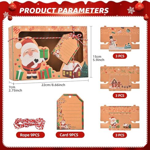 qonmpcvu 9 عبوات كبيرة من علب هدايا عيد الميلاد أو الحلوى، وصناديق حلوى مخبوزات الطعام لتقديم الهدايا، وحاويات تغليف المعجنات، ومفضلات الحفلات، وصناديق هدايا كرافت مع أشرطة وبطاقات هدايا ذاتية الصنع in Kuwait