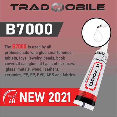 B7000 غراء فائق لإصلاح الهواتف الذكية والأجهزة اللوحية وكتب المجوهرات وأوراق الأحذية الجلدية (0.5 أونصة سائلة) in Kuwait