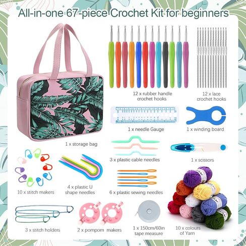 ACETOP 67 Pcs Crochet Hooks Set Crochet Kit with Portable Storage Bag Includes Yarn, Knitting Needles, Ergonomic Crochet Hook Accessories and Supplies, Crochet Gifts Starter Kit for Beginners Adult in Kuwait