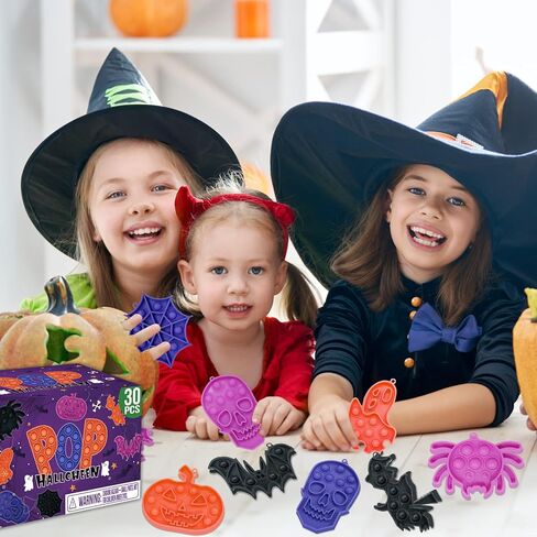 30 حزمة من ألعاب الهالوين الحسية الململة مع سلسلة مفاتيح هدايا حفلات الهالوين للأطفال الأولاد والبنات ألعاب فقاعات الدفع للهالوين بكميات كبيرة من السيليكون لتخفيف التوتر in Kuwait