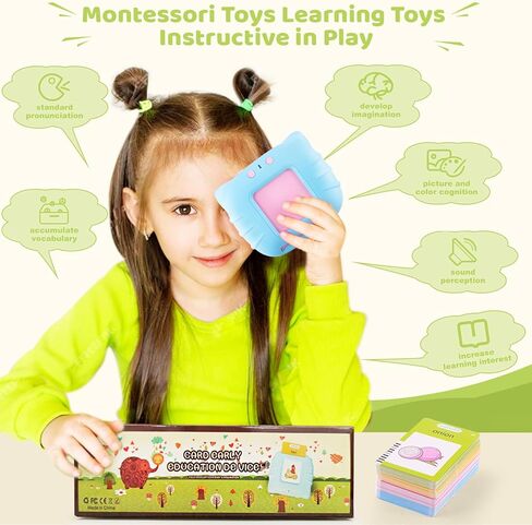 بطاقات فلاش ناطقة للأطفال الصغار 1 2 3 4 5 سنوات، 224 كلمة بصرية، ألعاب حسية للتوحد للأطفال المصابين بالتوحد، ألعاب مونتيسوري التعليمية، هدايا تعليمية لمرحلة ما قبل المدرسة للأطفال من سن 2 إلى 4 سنوات in Kuwait