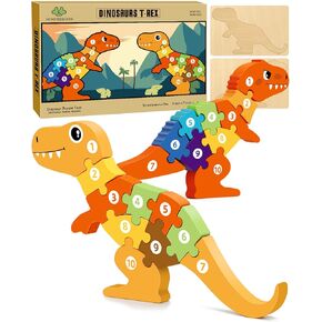 MONSTERBOKER 11" Wooden Dinosaur Puzzle Kid Age 3 5 Year Old Boy Birthday Gift Girl Toy 2 4 Toddler 1 Colorful Number Chunky Floor Educational Learning 6 7 8 Dino Tyrannosaurus T Rex Allosaurus Crafts
