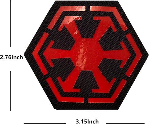 2 حزمة من رقعتين بشعار جيدي العاكسة للأشعة تحت الحمراء - رقعات Jedi Knight إمبراطورية المجرة - خطاف وحلقة ربط تكتيكية معنويات عسكرية تزين شارات شعار in Kuwait