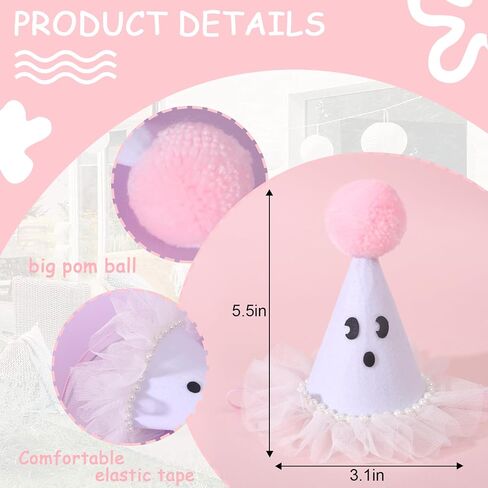 Agkvw Halloween Ghost Birthday Hat for Girls - Pink Ghost Tulle Birthday Hat, Cute Halloween Birthday Decor, Spook One 1st Birthday Hat, Two Spooky Birthday Decoration for Girls in Saudi Arabia