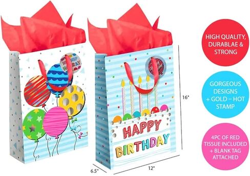 YE GIVING Happy Birthday Gift Bags With Tissue, Large Size 12"x16"x6.5" 2 Pack. 2 Designs. Includes Tissue Paper And Tags.… in Saudi Arabia