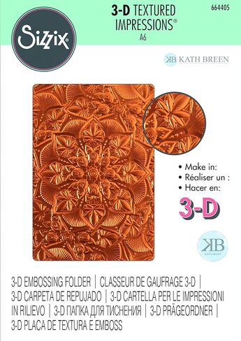 ELLISON SIZZIX 3D TEXTR IMPR FL, Floral Mandala in Saudi Arabia