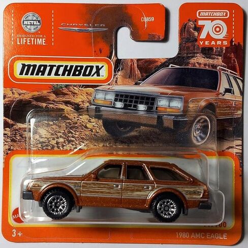Matchbox 1980 AMC Eagle 11/100 in Saudi Arabia