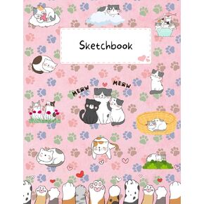 Drawing Pad For Kids: blank sketchbook paper for drawing 100 Pages, 8.5" x 11" Large Sketchbook for Kids Age 4,5,6,7,8,9,10,11 and 12 Year Old Boys and Girls in Kuwait