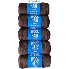 خيوط غزل اكريليك من الصوف البرازيلي للشعر الضفيرة الكبيرة/ تويست سنغالية/ لفافات (بني كافيه) in Kuwait