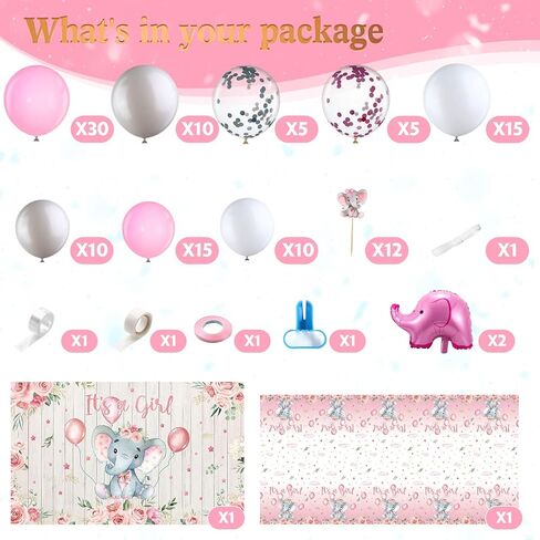 Baby Shower Party Decorations 121 Pieces Elephant Party Supplies Include Backdrop Banner Balloons Tablecloth and Cake Toppers for Baby Shower Gender Reveal Elephant Theme Birthday Party (Boy Style) in Kuwait
