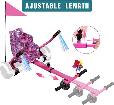 شاشة عرض ملحق مقعد سيارة هوفر بورد لجميع الاعمار | ملحقات هوفر بورد متوافقة مع سكوتر التوازن الذاتي بعجلتين 6.5 انش 8.5 انش 8.5 انش 10 انش | طول اطار قابل للتعديل | بينك in Kuwait